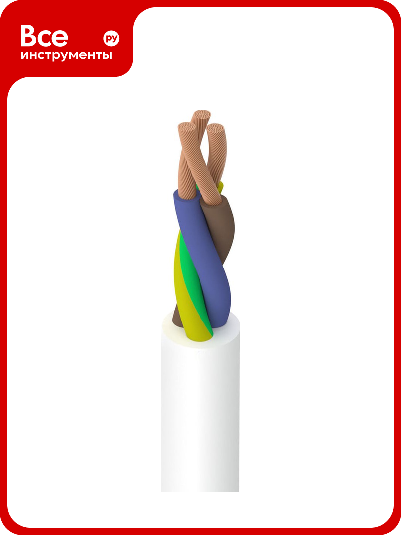 Провод ореол ПВС белый 3х4 мм ГОСТ 50 м 00-00002725