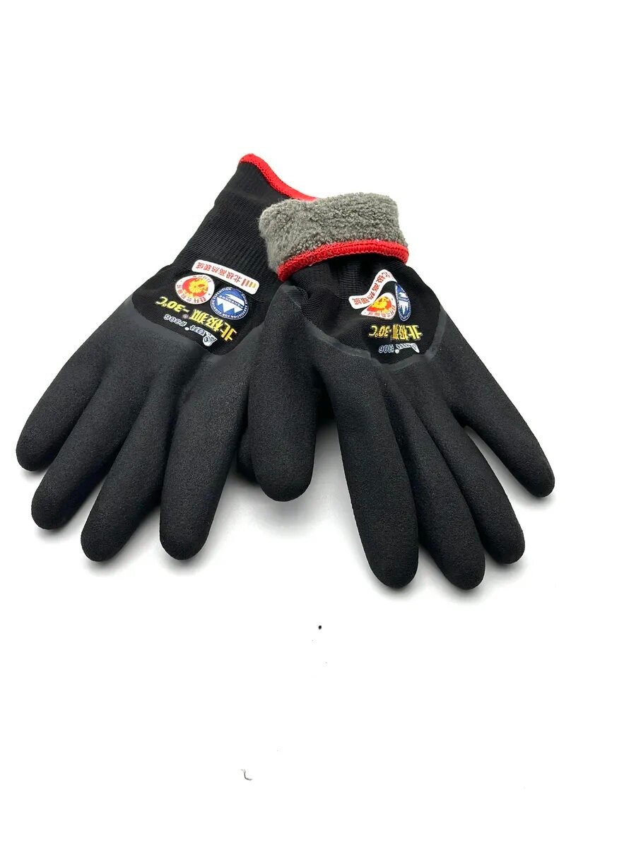 Перчатки Kamukamu для мужчин