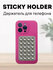 Держатель-липучка для телефона