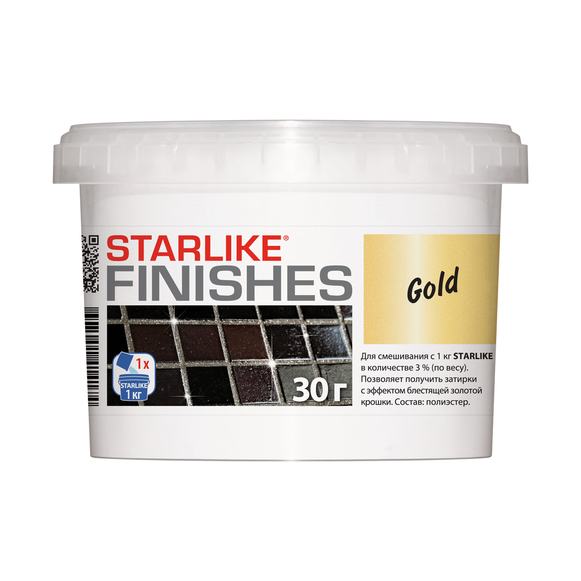 Добавка к эпоксидной затирке LITOKOL GOLD 30 г