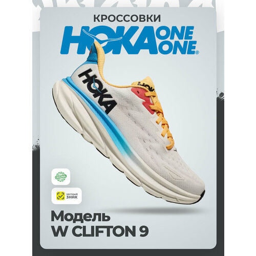 фото Кроссовки hoka one one, полнота b (us)/ на среднюю стопу, размер 41,5ru / us10 / uk8,5 / eu42,5 / jpn27, белый