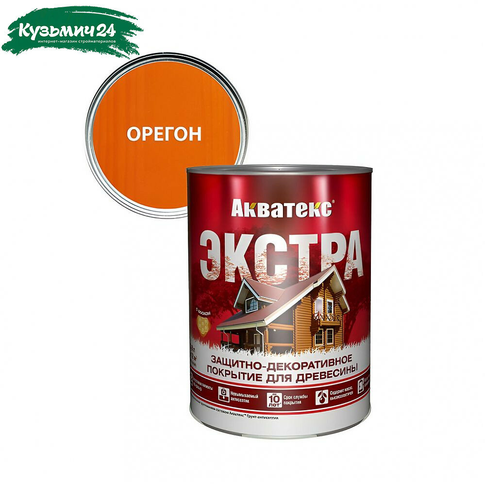 Защитно-декоративное покрытие Акватекс Экстра для древесины полуглянцевое орегон 08 л