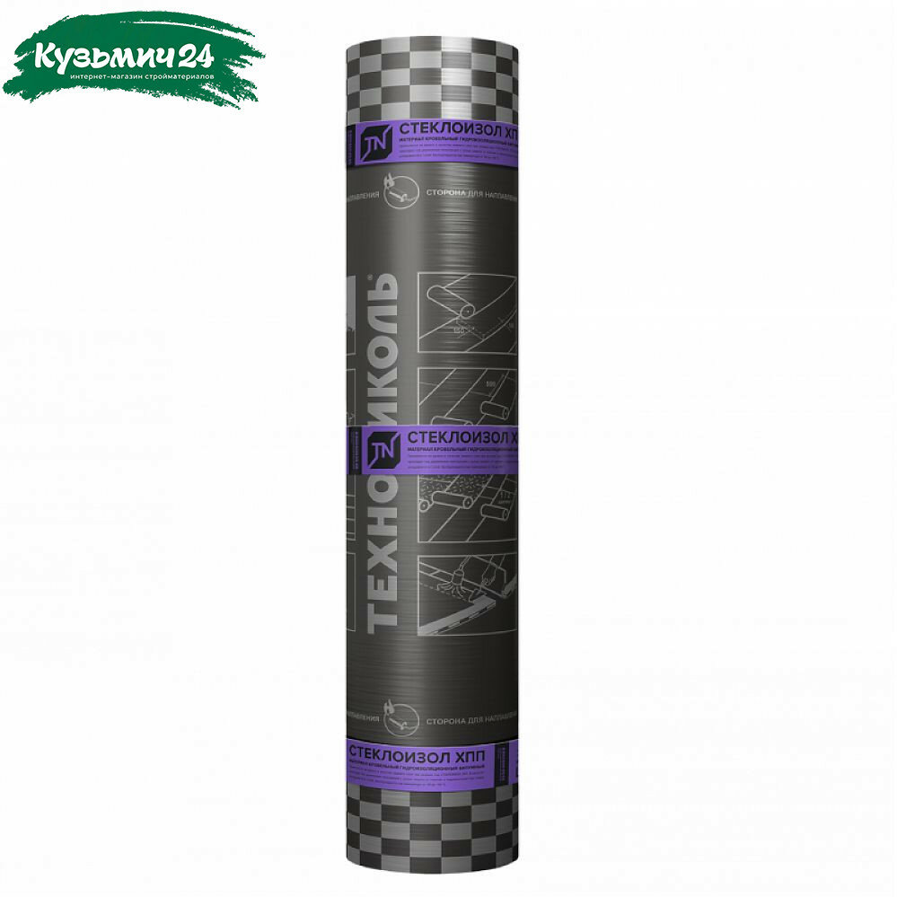 Гидростеклоизоляция ХПП-2.1 Технониколь стеклоткань наплавление рулон 9 м