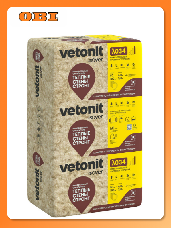 Утеплитель в плитах изовер теплые стены стронг 6 1 кв  м 50x610x1000 мм