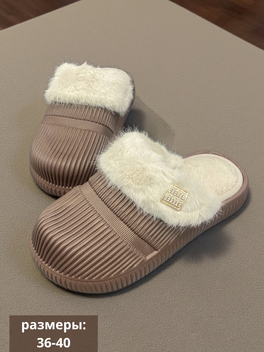 Тапочки Тапочки-Кроксы Женские