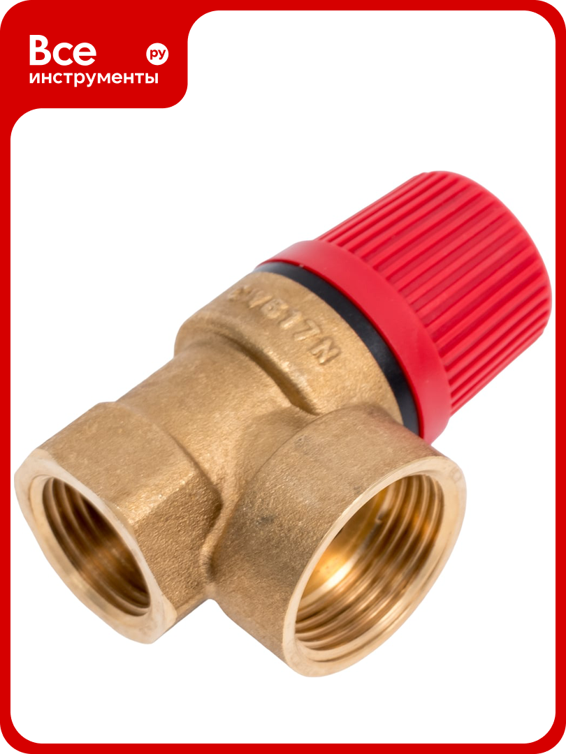 Клапан предохранительный для отопления ROMMER 3 бар 1/2x3/4 дюйма RVS-0001-003015 RG0092LPJR4IOV