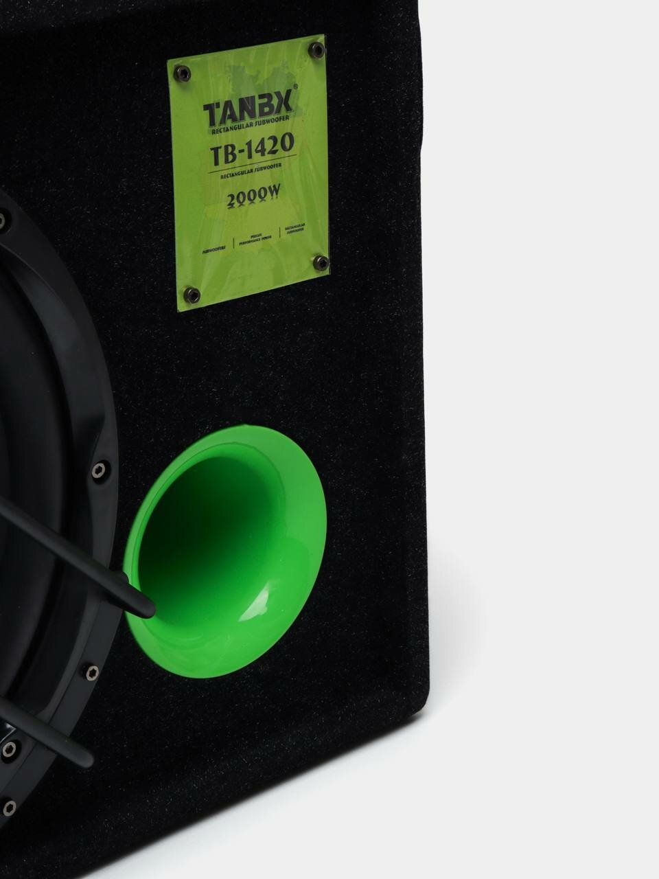 Активный сабвуфер ТАНБХ-1420 PRO — мощный бас в каждом автомобиле 2000w