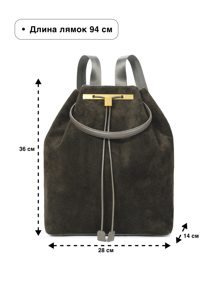 Рюкзак Paprika Bag Italy, фактура бархатистая, коричневый — фото 1