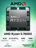 Процессор AMD RYZEN 5 7600X OEM (100-000000593)