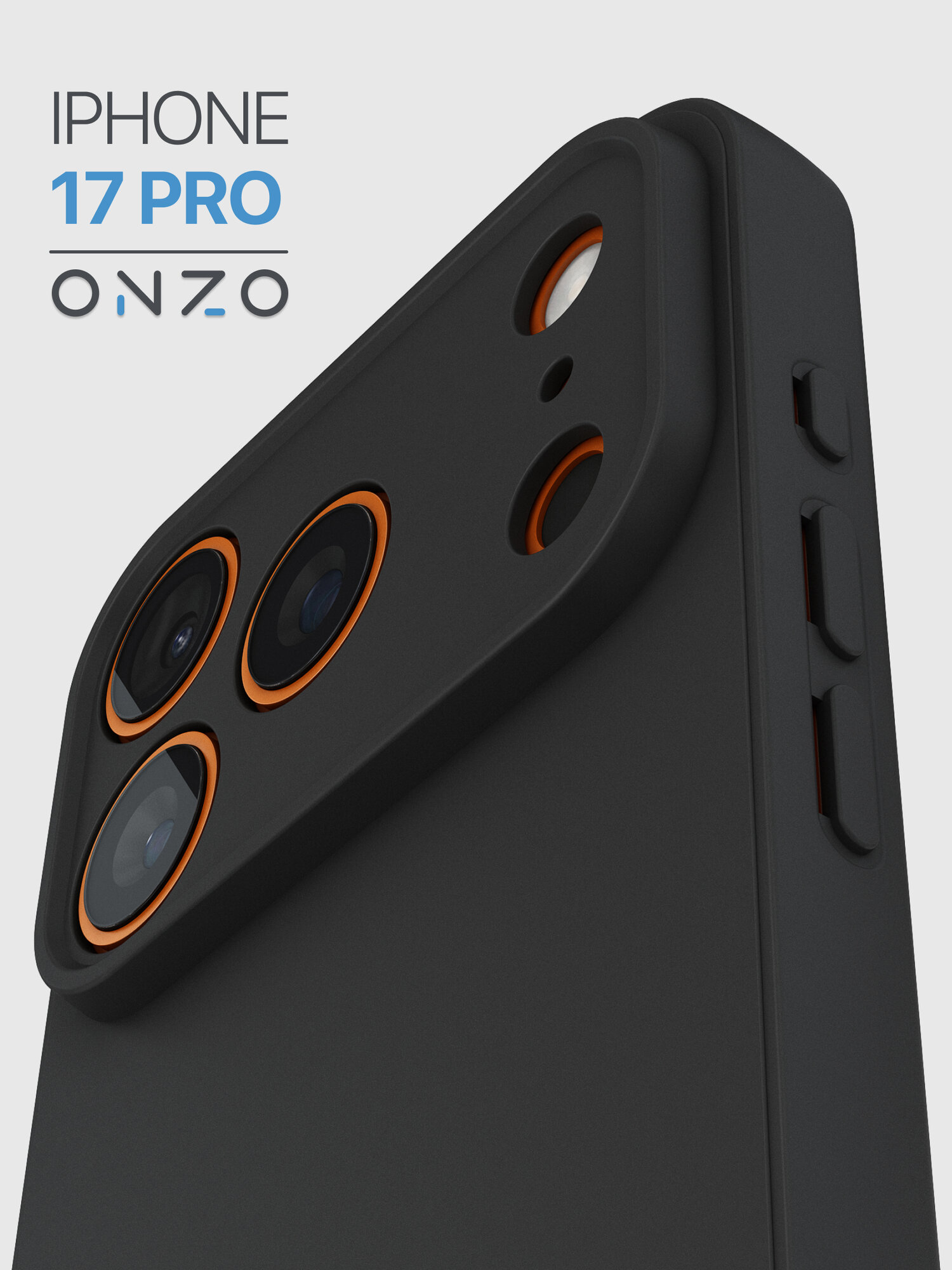 Защитный бампер на iPhone 17 pro / Чехол тонкий на Айфон 17 про, черный