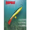 Фото Rapala Jigging Rap 5 см