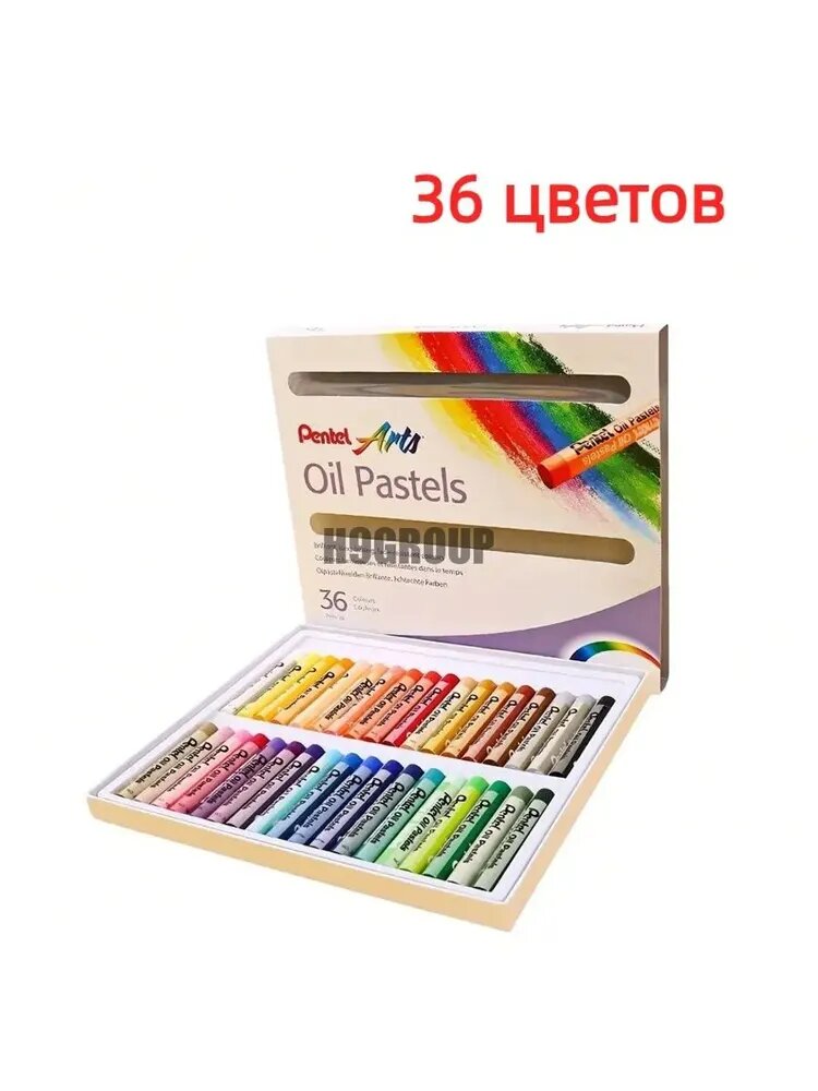 Мелки, вид мелка: Пастельный, цветов: 36 шт.