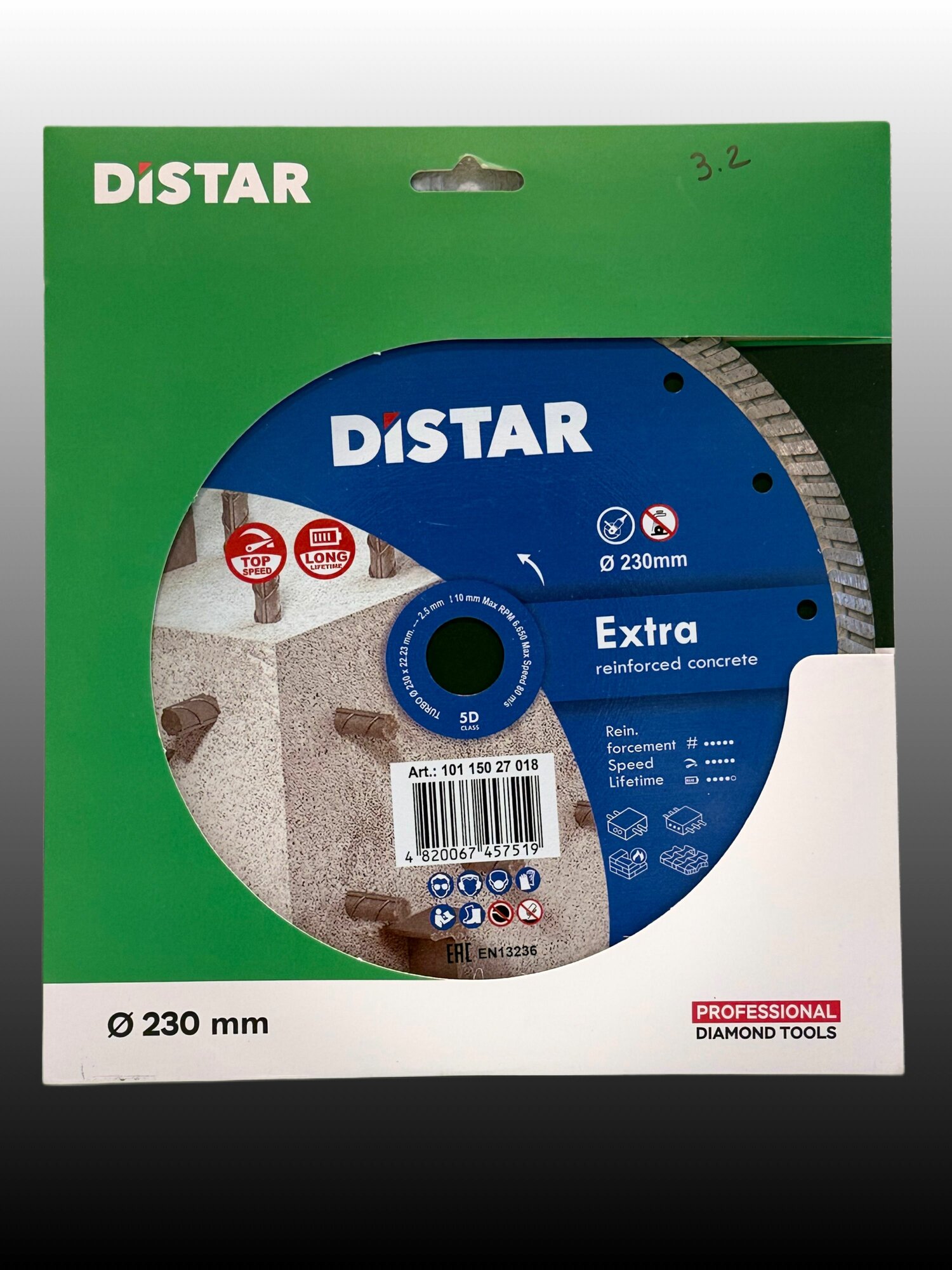 Диск алмазный DISTAR CLASSIC H12 230