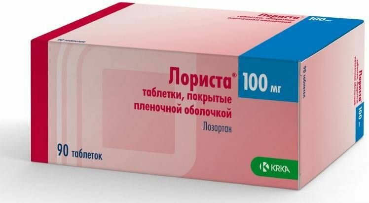 Лориста, таблетки покрыт. плен. об. 100 мг, 90 шт.