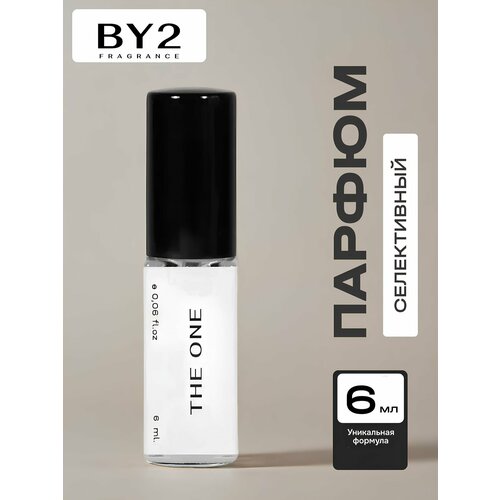 BYTWO. Нишевый селективный парфюм The One, унисекс парфюм, женские духи, мужской парфюм. 5 мл.