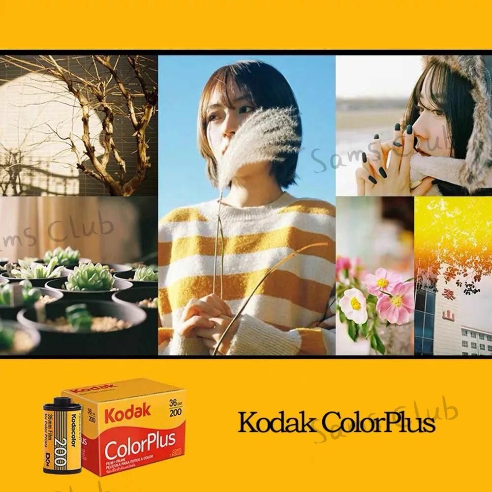 Фотопленка Kodak Color Plus 200 цветная 35мм 36 кадров; подходит для аксессуаров для фотоаппаратов-ROMIKY