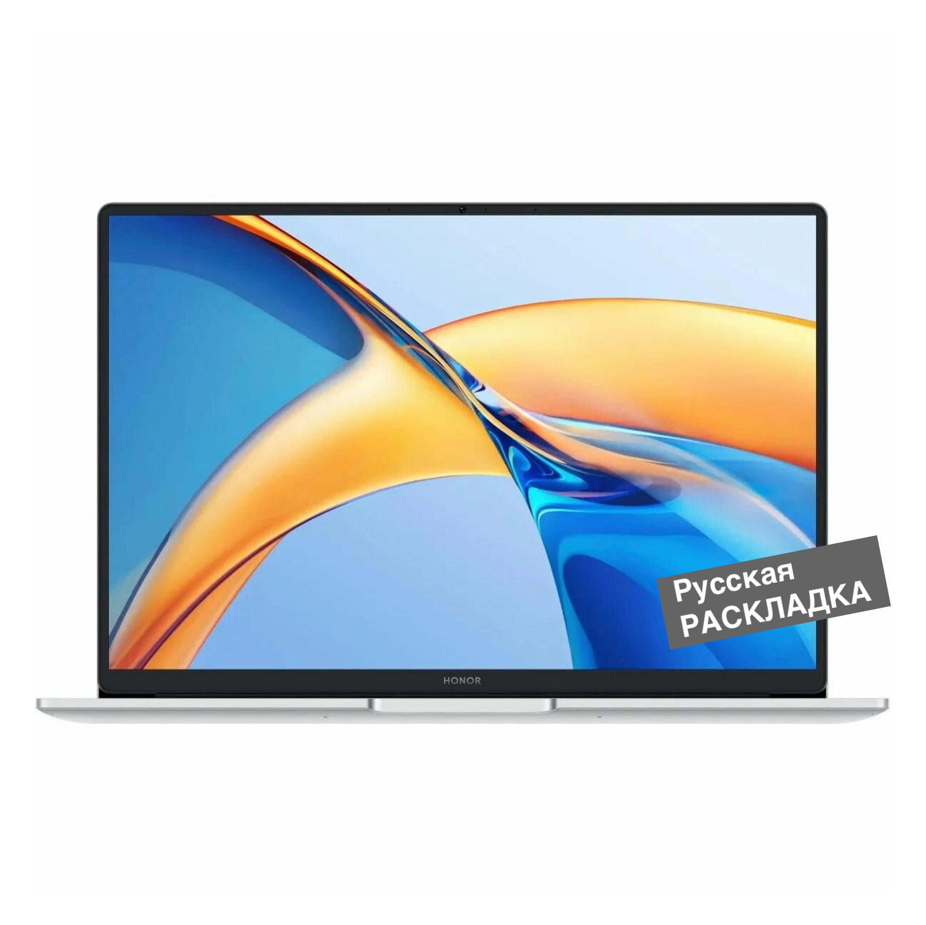 14" Ноутбук Honor MagicBook X14, FRI-H56, 1920x1200 IPS, AMD Ryzen 5 7640HS (4.3 ГГц), RAM 16 ГБ LPDDR5x, SSD 512 ГБ, AMD Radeon 760M, Windows 11 Pro + MS Office Pro, Серебристый, Русская раскладка
