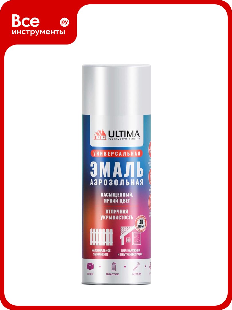 Аэрозольная краска ULTIMA серебряный МЕТ универсальная 520 мл ULT001