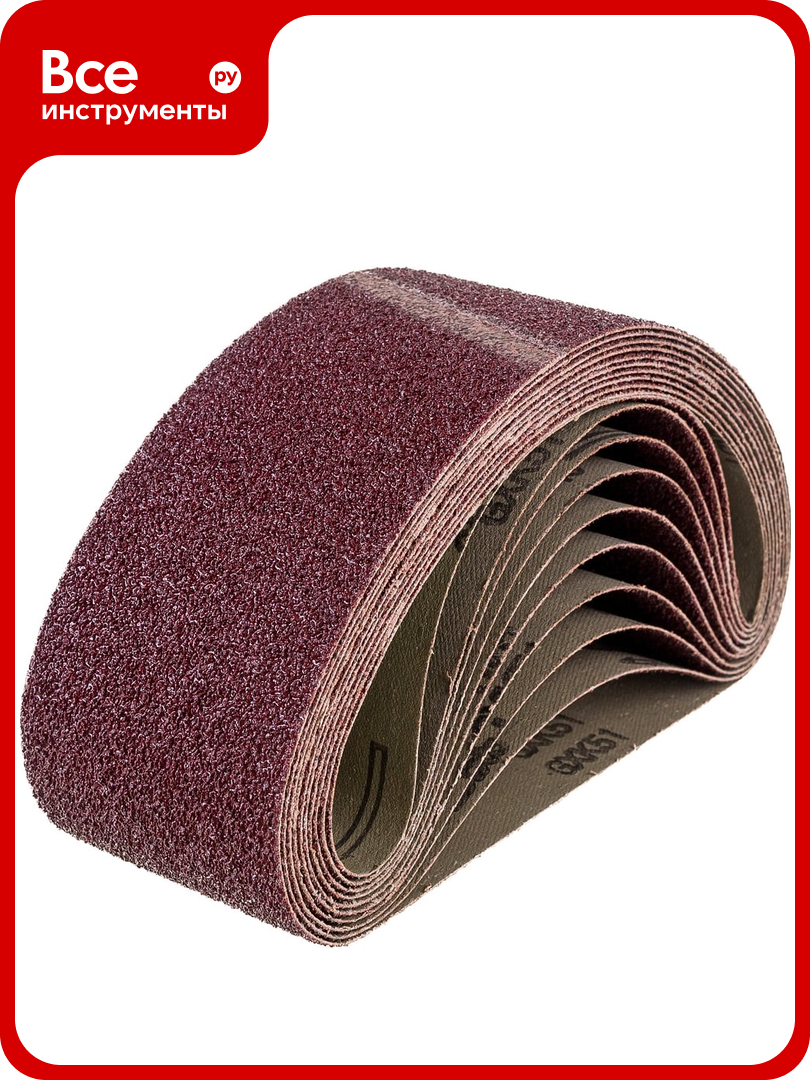 Шлифовальные ленты ЛБ 75х533 мм А40 14А 10 шт. Tsunami D76107553314040