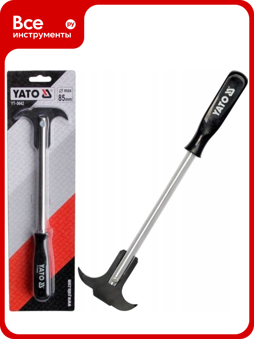 Съёмник сальников YATO YT 0642 37140642 092 1