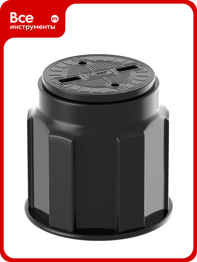 Пластиковый колодец POLIMER GROUP КС 1 SK01010201