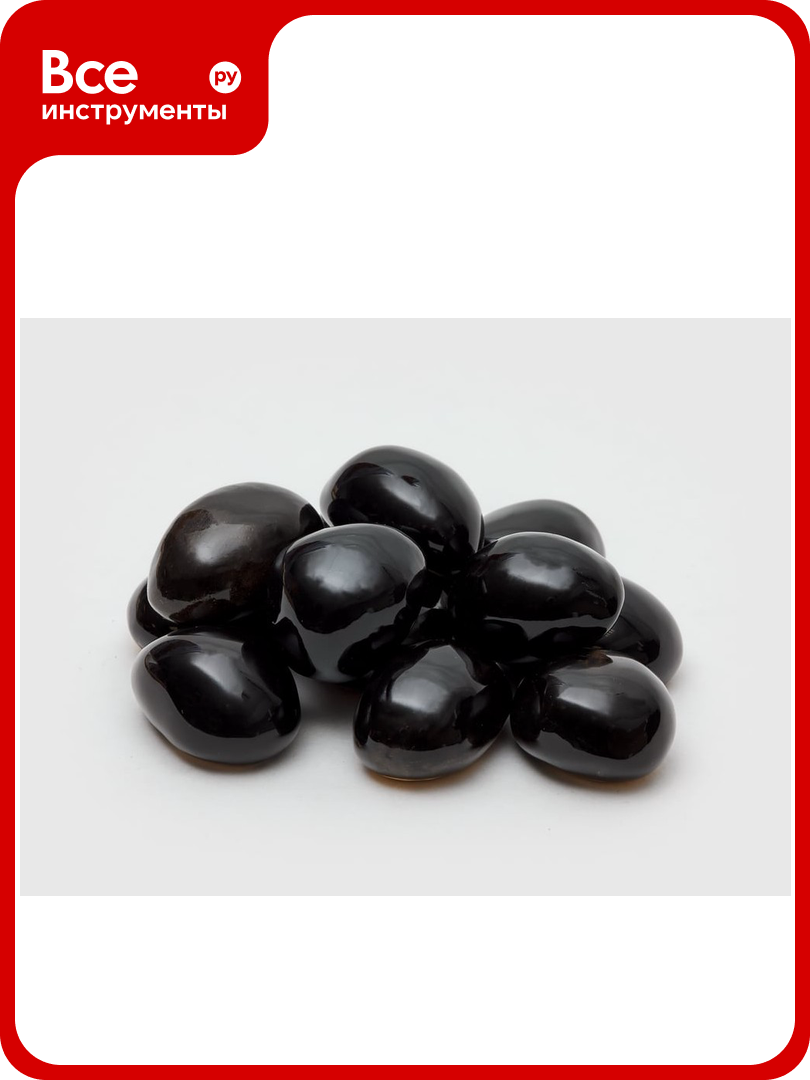 Набор керамических камней черного цвета S Lux Fire КК SЧ