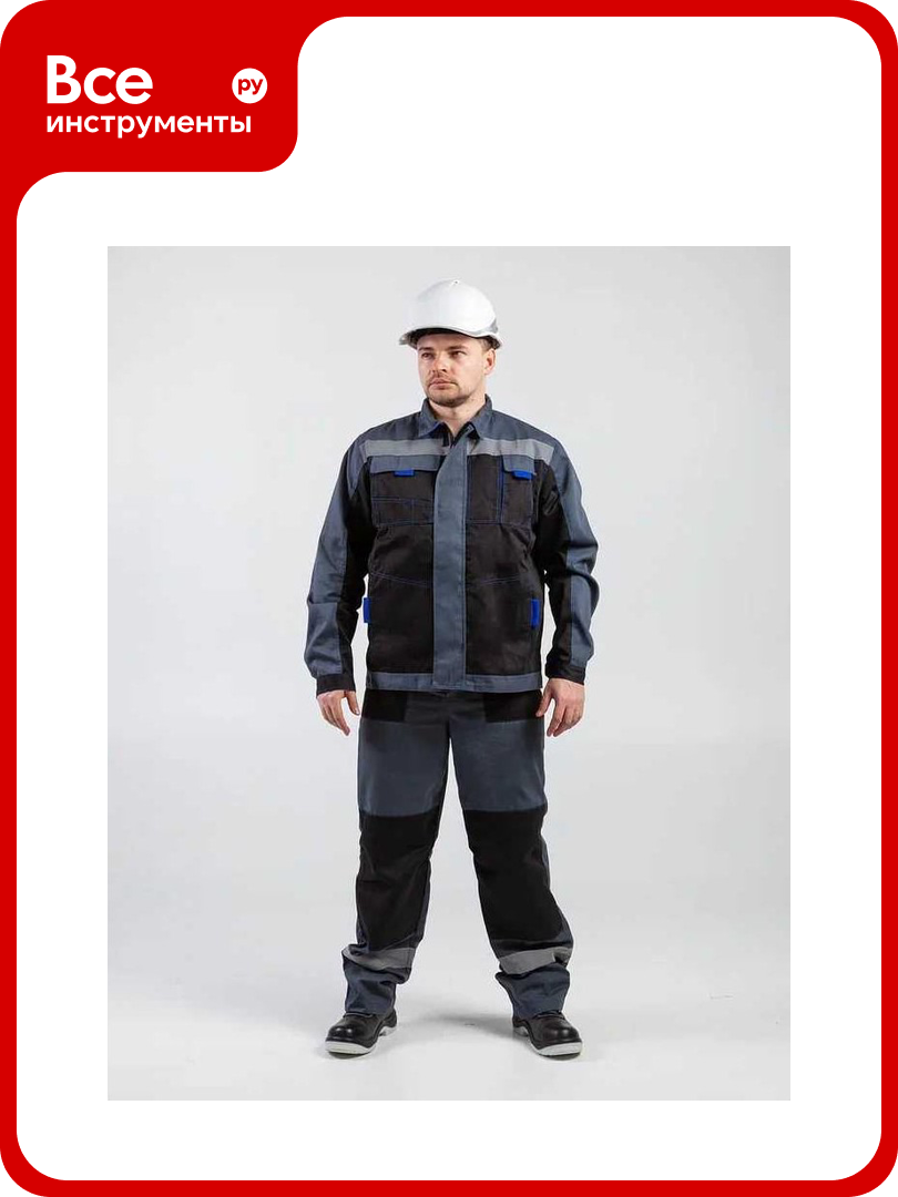 Костюм мужской летний Альянс СТС Бригадир полукомбинезон черный/серый/василек р. 44-46/182-188 4630157652386