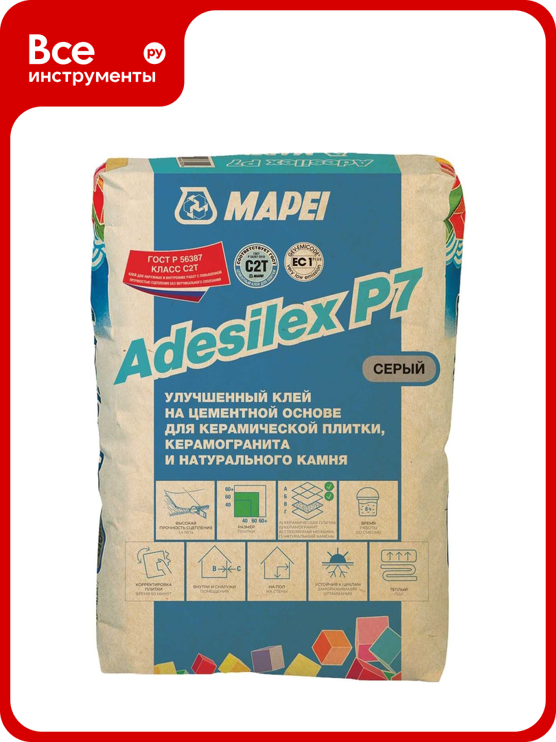 Плиточный клей MAPEI Adesilex P7 серый 25 кг 2182125