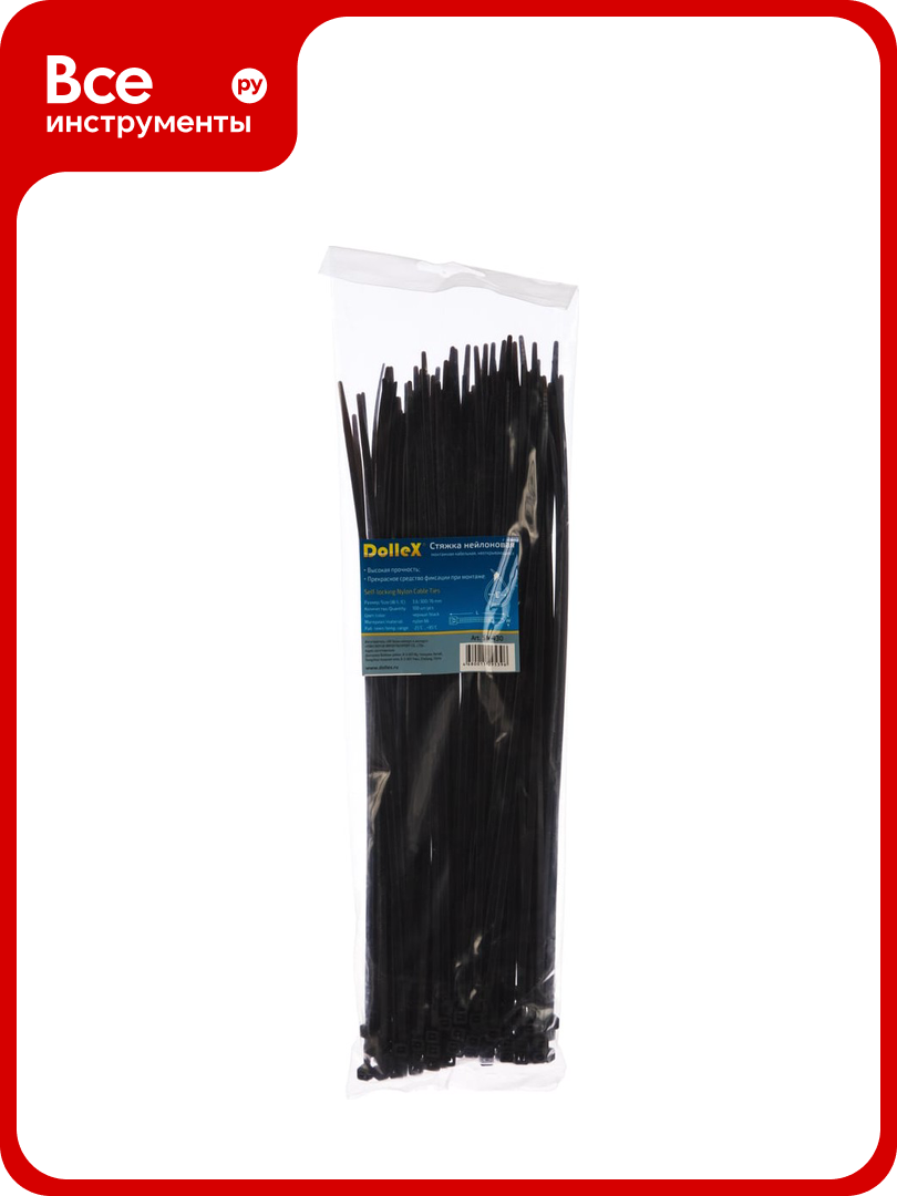 Нейлоновый хомут стяжка DolleX 36х300 мм уп. 100 шт черный SN-430