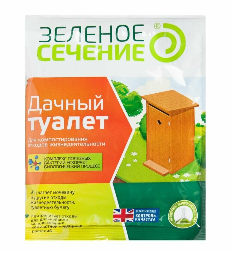 Био препарат для дачи Дачный Туалет 50 г
