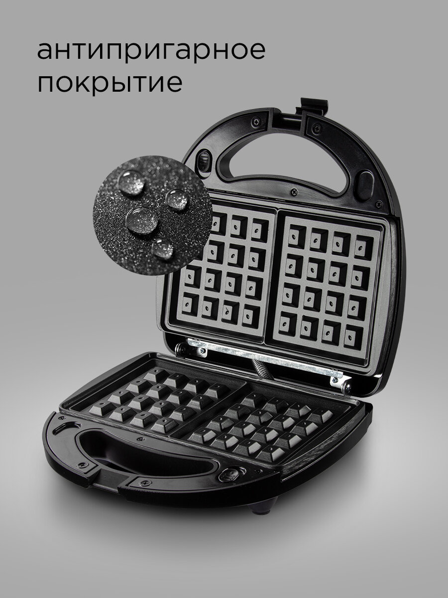 Мультипекарь REDMOND RMB-634/3, 3 сменные панели в комплекте, антипригарное покрытие, черный — фото 1