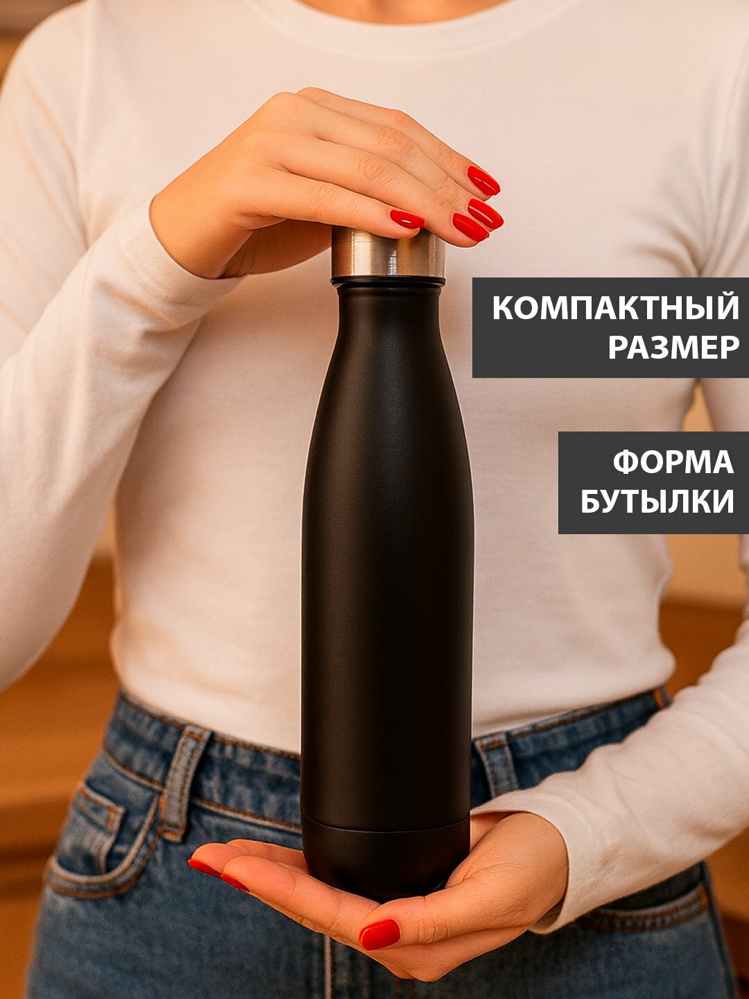 Термос бутылка 500 мл и 750 мл из нержавеющей стали - держит тепло и холод до 12 часов — фото 1