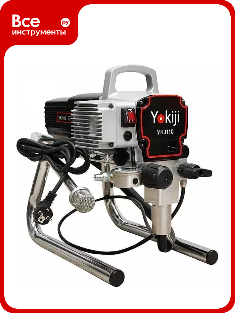 Окрасочный аппарат YOKIJI 2 л 220V/50 HZ YKJ110