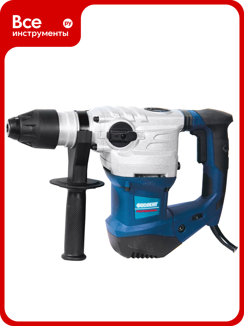 Перфоратор Фиолент П7 1500 Э Professional в кейсе 9400290