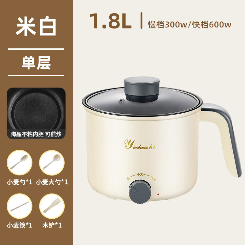 Мини-рисоварка, 1.8 л, с антипригарным покрытием, белоснежная