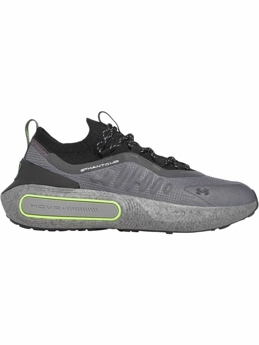 Кроссовки Under Armour U Phantom 4 RFLCT