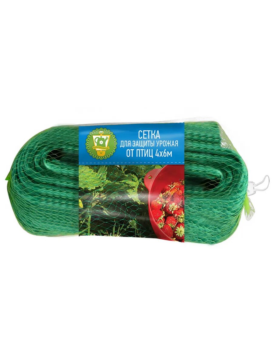 Сетка для защиты урожая 4х6 м