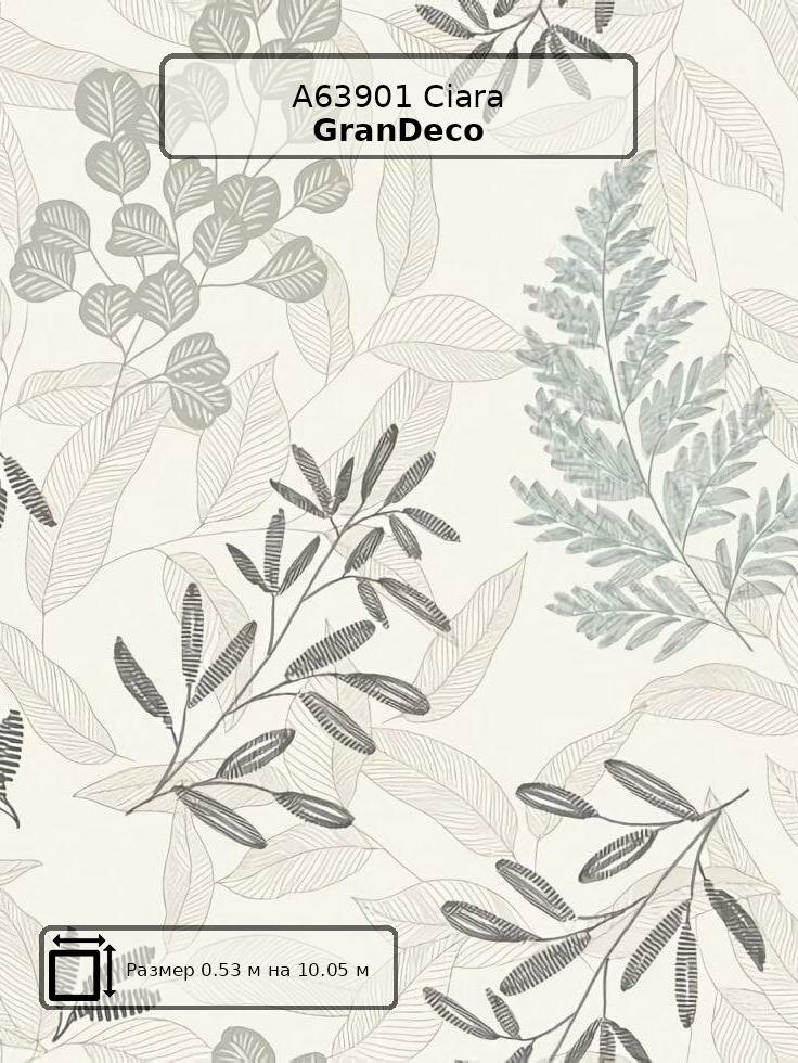 Обои A63901 Ciara GranDeco - бельгийские, флизелиновые, белые, с цветами , длина 10.05м, ширина 0.53м, рекомендуем в спальню.