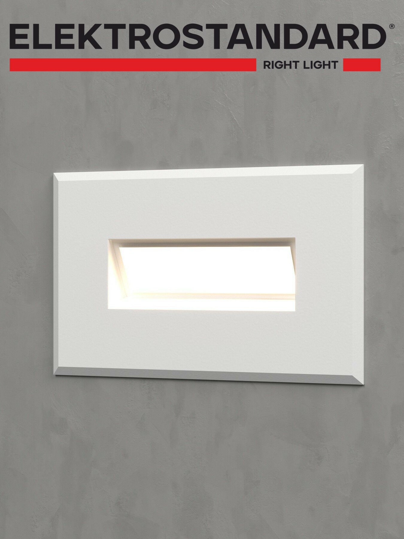 Подсветка для лестниц / Светильник светодиодный Elektrostandard Step 7 MRL LED 1109 3 Вт 4000 К цвет белый IP65