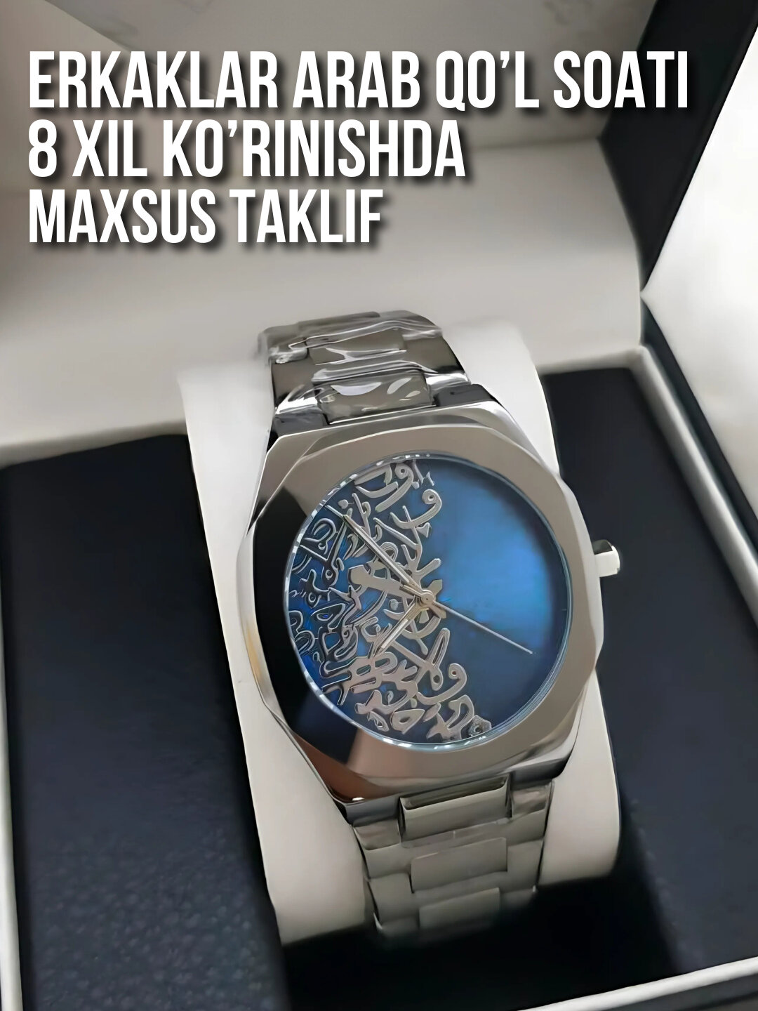 Наручные часы 7 MILLIARD