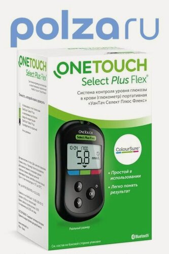 Изображение товара Глюкометр One Touch Select Plus Flex + ручка для прокола и ланцеты, 10 шт.