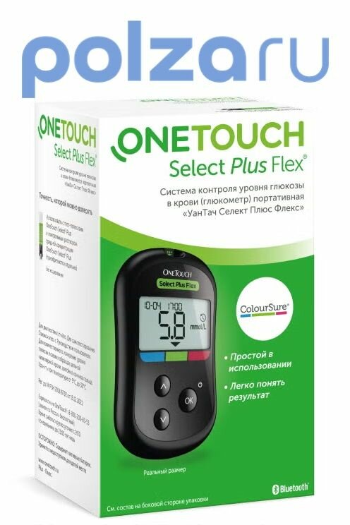 Глюкометр One Touch Select Plus Flex  ручка для прокола и ланцеты 10 шт