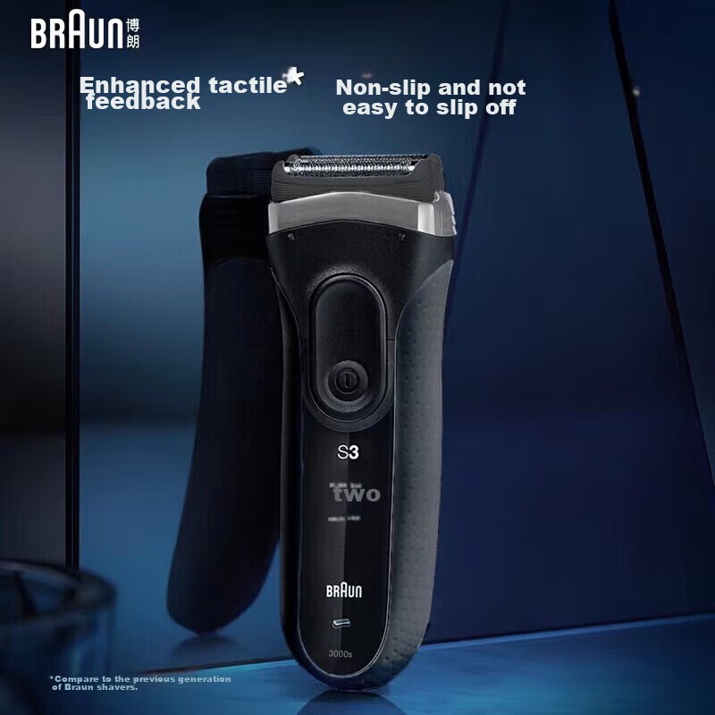 Электробритва BRAUN - фото №1