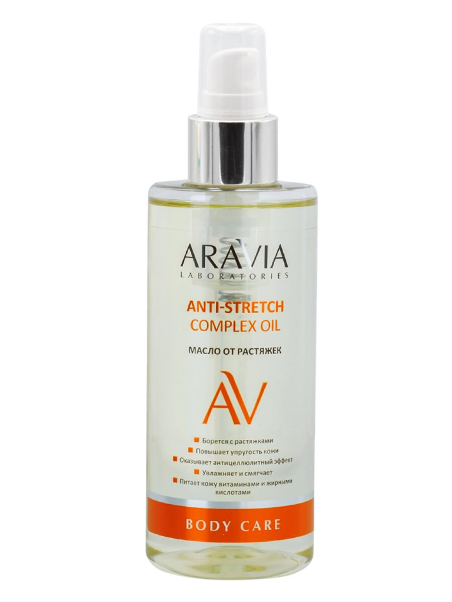 Косметика Для Беременных Aravia Laboratories Масло от растяжек / Anti-Stretch Complex Oil, 150 мл