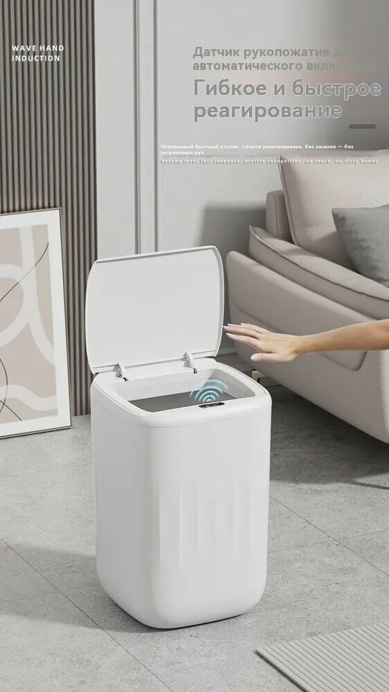 Изображение Xiaomi Мусорное ведро 50 литров, 24 л, 1 шт