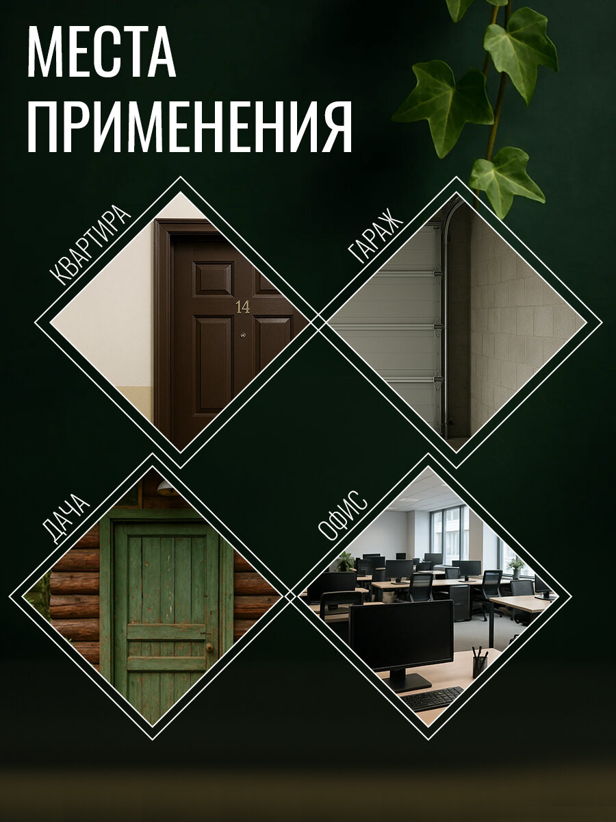 Сейф-ключница кодовая тундра, металл, пластик, цвет серый/черный — фото 1