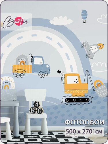 Изображение товара Фотообои на стену флизелиновые 3d Детские Трактор Для мальчика 500х270 см Bartonwall K293-C