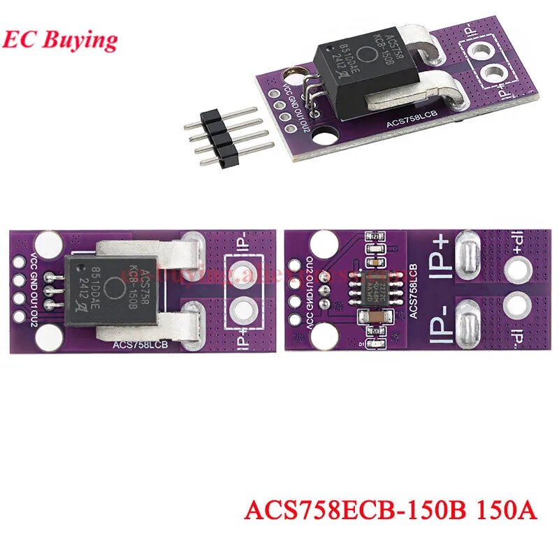 Датчик тока Холла ACS712/ACS758 5A-200A для Arduino