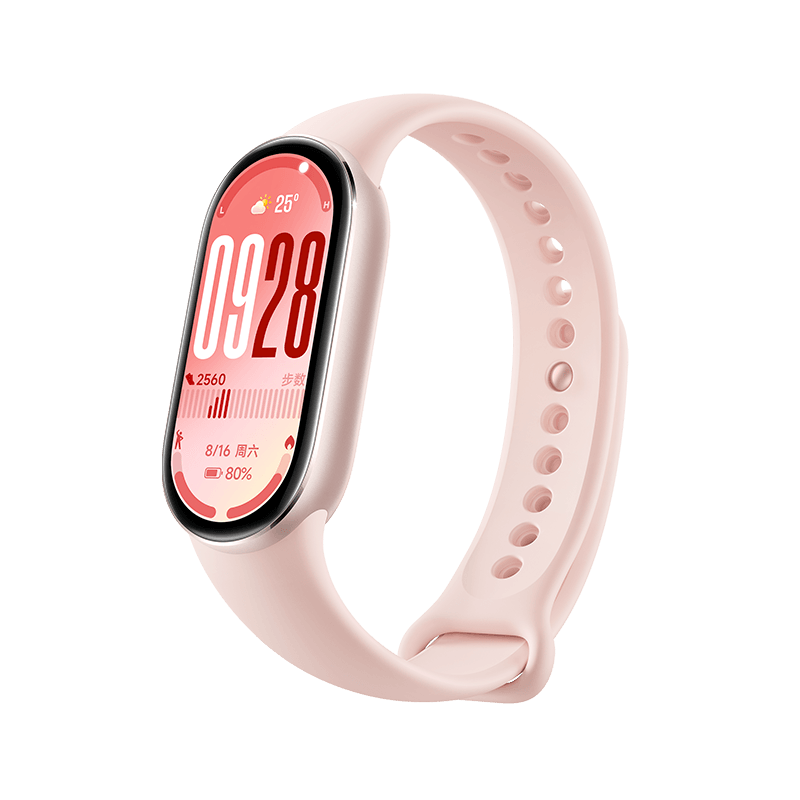 Смарт браслет Xiaomi Smart Band 10 Mystic Rose, AMOLED, 1.72"