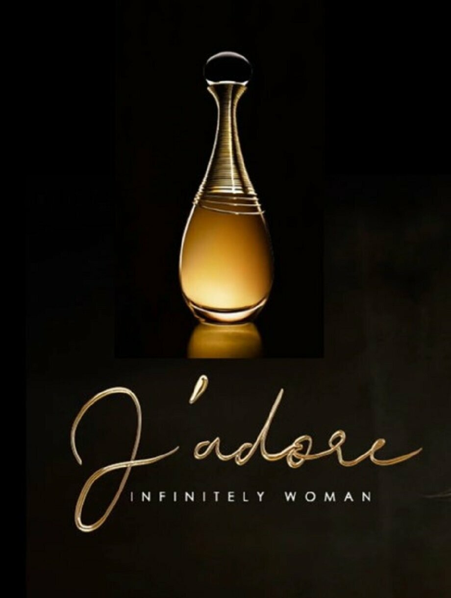 Парфюмерная вода женская DIOR J'ADORE INFINISSIME 1,2 мл (edP - eau de Parfum) — фото 1
